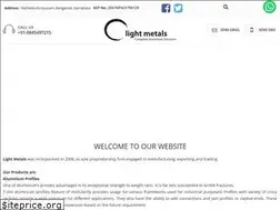 Sites similar to lightmetalsindia.in
