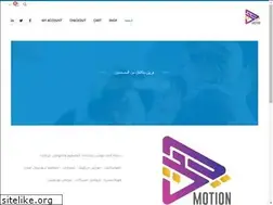 Sites similar to lightmotionsa.com