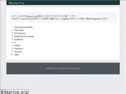 Sites similar to lightning-bolt.xyz