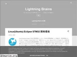 Sites similar to lightning-brains.blogspot.com