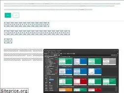 Sites similar to lightning-review.com