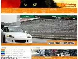 Sites similar to lightning-strikes.jp