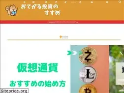 Sites similar to lightningshift.com