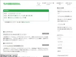 Sites similar to lightnovel.tokyo