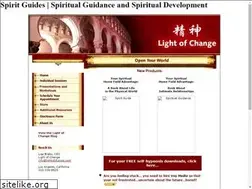Sites similar to lightofchange.com