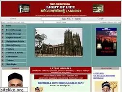 Sites similar to lightoflife.com