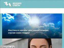 Sites similar to lightprog.ru