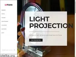 Sites similar to lightprojection.net