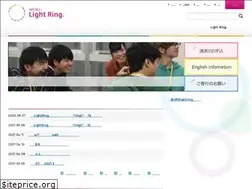 Sites similar to lightring.or.jp