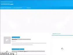 Sites similar to lightsaberkendo.com