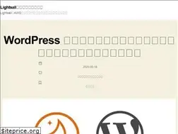 Sites similar to lightsail.info