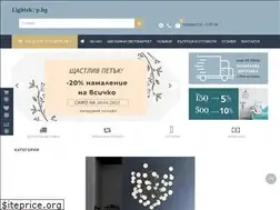Sites similar to lightshop.bg