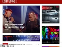 Sites similar to lightsoundnews.ru