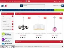 Sites similar to lightspot.gr