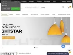 Sites similar to lightstar-design.ru