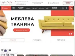 Sites similar to lightstar.com.ua