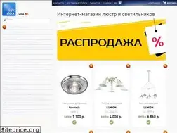 Sites similar to lightstock.ru