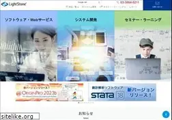 Sites similar to lightstone.co.jp