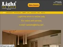 Sites similar to lightthestore.com