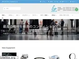 Sites similar to lightup-rental.co.jp