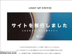Sites similar to lightup.stores.jp