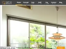 Sites similar to lightupreform.co.jp