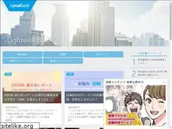 Sites similar to lightwell-solution.com