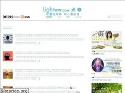 Sites similar to lightww.com