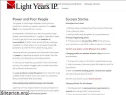Sites similar to lightyearsip.net
