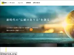 Sites similar to lightz-inc.com
