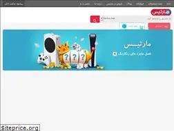 Sites similar to lighvanlaban.com