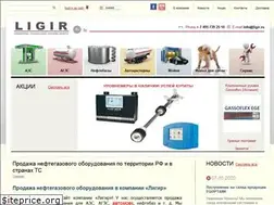 Sites similar to ligir.ru
