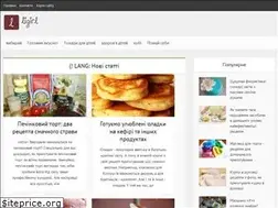 Sites similar to ligirl.ru