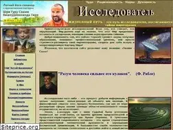 Sites similar to ligis.ru