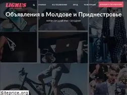 Sites similar to ligmus.com
