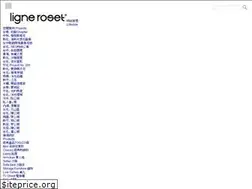 Sites similar to ligne-roset.com.tw