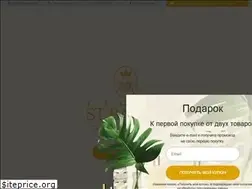 Sites similar to lignestbarth.com.ua