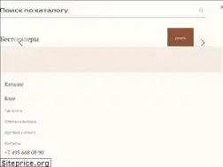 Sites similar to lignestbarth.ru