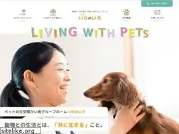 Sites similar to lignoie.com