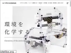 Sites similar to lignyte.co.jp