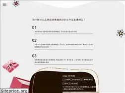 Sites similar to ligo.design