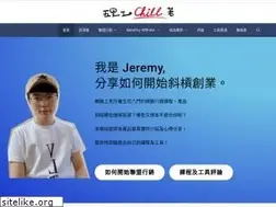 Sites similar to ligongchillzhe.com