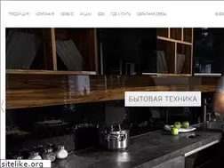 Sites similar to ligron.ru