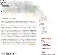 Sites similar to liguepaca13.com