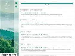 Sites similar to liguixing.com