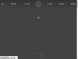 Sites similar to lih-shang.com.tw