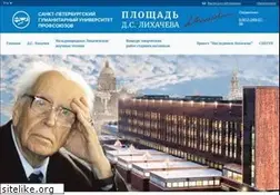 Sites similar to lihachev.ru