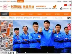 Sites similar to lihanmachine.com