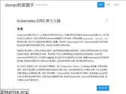 Sites similar to lihaoquan.me