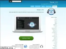 Sites similar to lihi.co.il